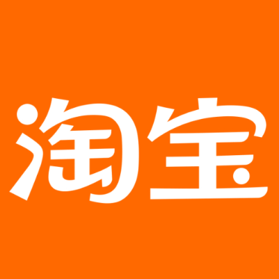 勐海淘宝云仓一件代发，淘宝菜鸟电子面单快递仓储代发