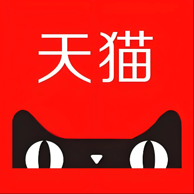 勐海天猫云仓一件代发，天猫电子面单快递仓储代发