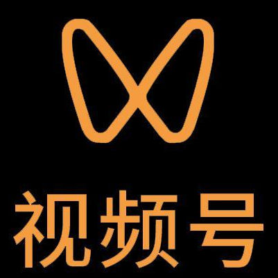 勐海微信视频号多云仓一件代发，微信视频号电子面单快递仓储代发